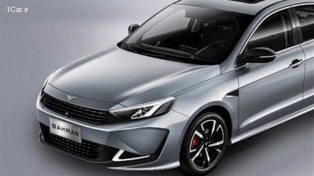 فروش محصولات بهمن موتور به صورت سبدی (آذر 1404)